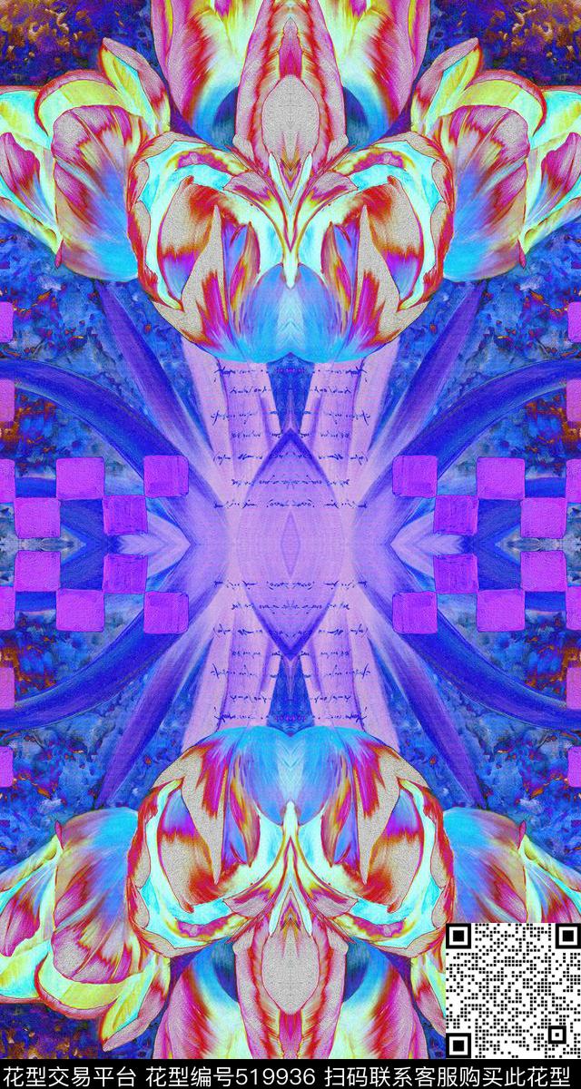 华丽花卉丝绸独幅数码印花华亿平台下载（图片编号: 519936） - 瓦栏（Walan）