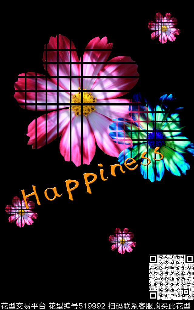 潮流花卉字母数码印花华亿平台下载（图片编号: 519992） - 瓦栏（Walan）