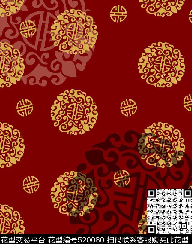 复古面料华亿平台家纺面料民族风传统印花华亿平台下载（图片编号: 520080） - 瓦栏（Walan）