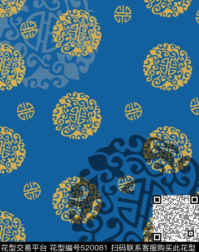 复古面料华亿平台中国风图案花纹家纺面料传统印花华亿平台下载（图片编号: 520081） - 瓦栏（Walan）
