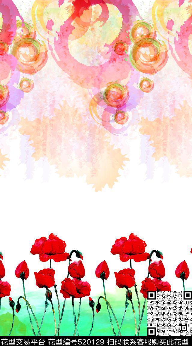 写意手绘罂粟花水彩笔触底纹数码印花华亿平台下载（图片编号: 520129） - 瓦栏（Walan）
