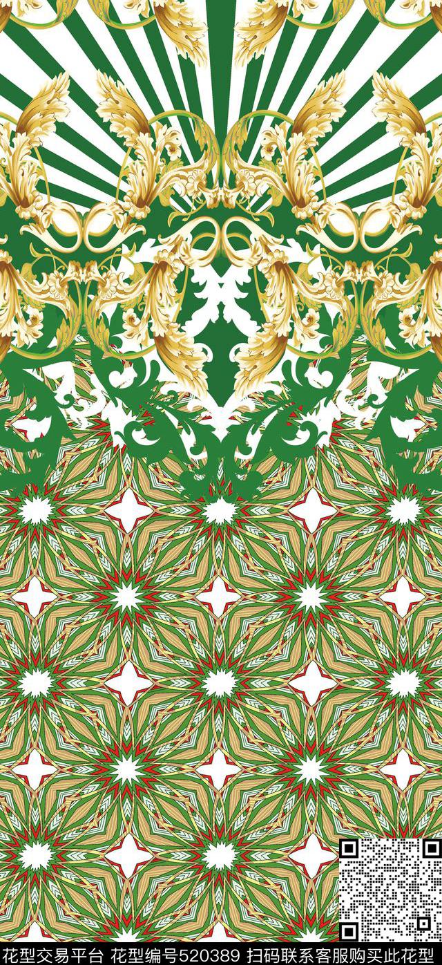 原创定位民族数码印花华亿平台下载（图片编号: 520389） - 瓦栏（Walan）