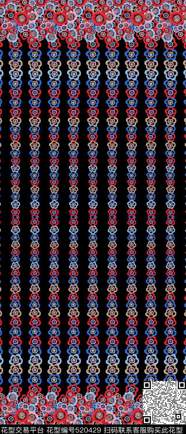 定位花抽象小花组合的定位民族风传统印花华亿平台下载（图片编号: 520429） - 瓦栏（Walan）