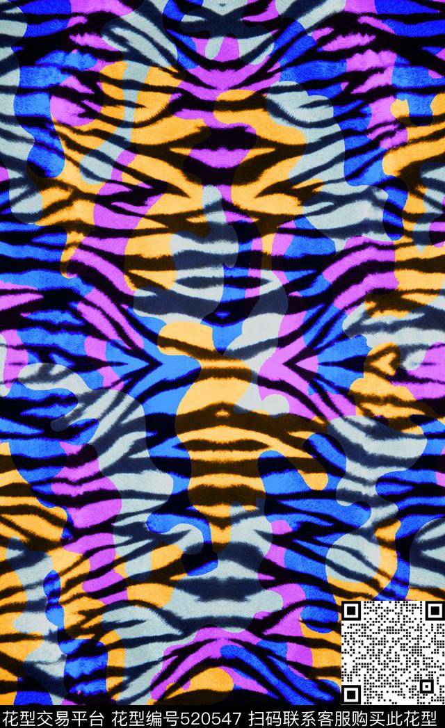 豹纹布艺家纺数码印花华亿平台下载（图片编号: 520547） - 瓦栏（Walan）