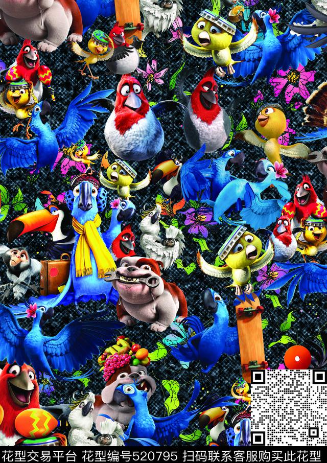 卡通里约大冒险鸟数码印花华亿平台下载（图片编号: 520795） - 瓦栏（Walan）