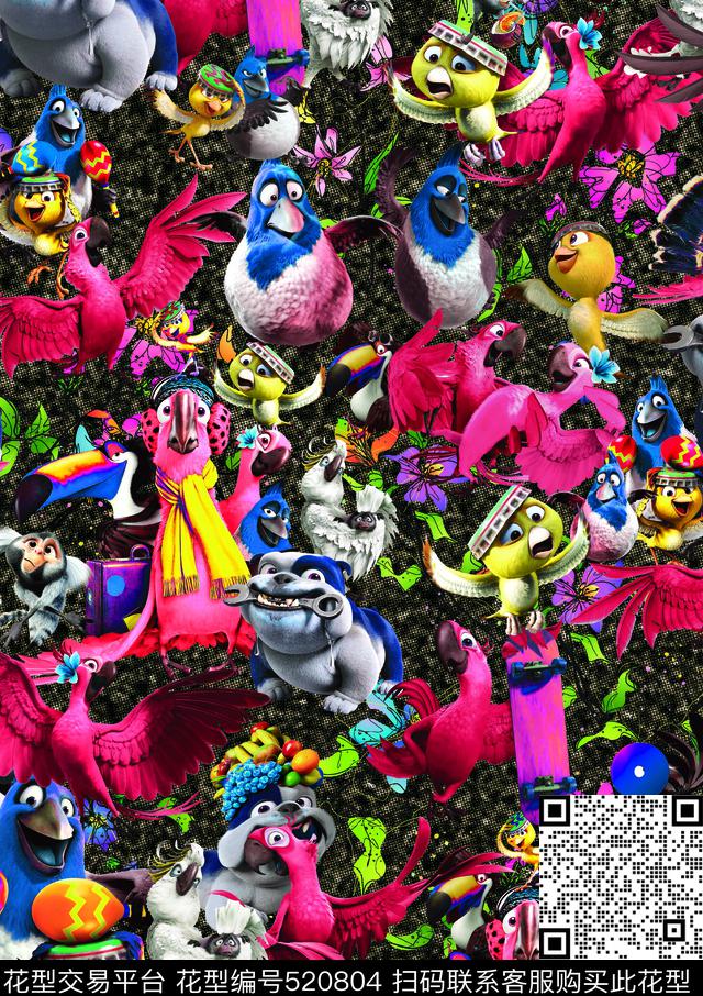 卡通里约大冒险鸟数码印花华亿平台下载（图片编号: 520804） - 瓦栏（Walan）