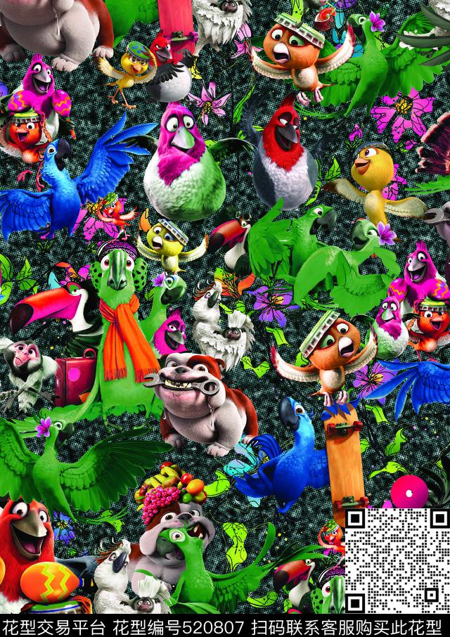 卡通里约大冒险鸟数码印花华亿平台下载（图片编号: 520807） - 瓦栏（Walan）