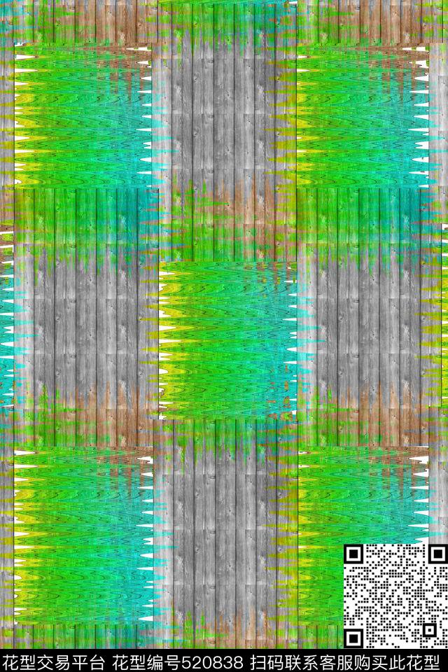 创意图案设计创意服装面料抽象数码印花华亿平台下载（图片编号: 520838） - 瓦栏（Walan）