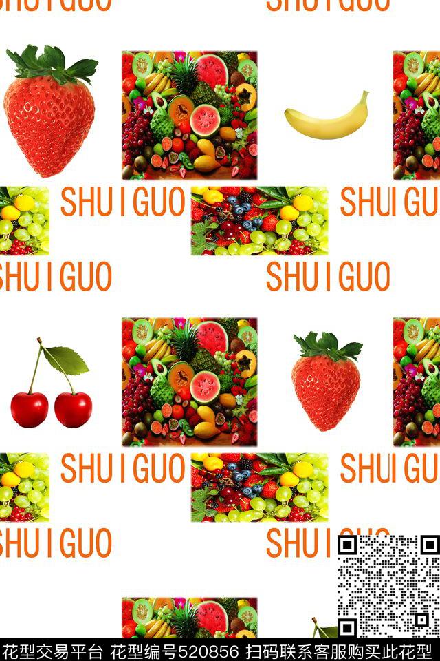 都市生活数码华亿平台水果数码印花华亿平台下载（图片编号: 520856） - 瓦栏（Walan）