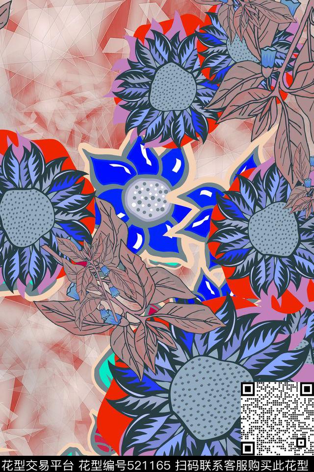 大牌时尚女装数码印花华亿平台下载（图片编号: 521165） - 瓦栏（Walan）