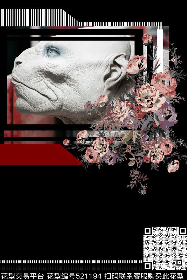 潮流异人类定位数码印花华亿平台下载（图片编号: 521194） - 瓦栏（Walan）