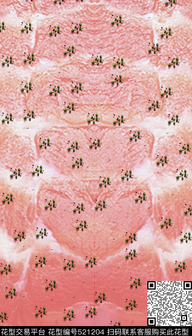 自然纹理肉色数码印花华亿平台下载（图片编号: 521204） - 瓦栏（Walan）