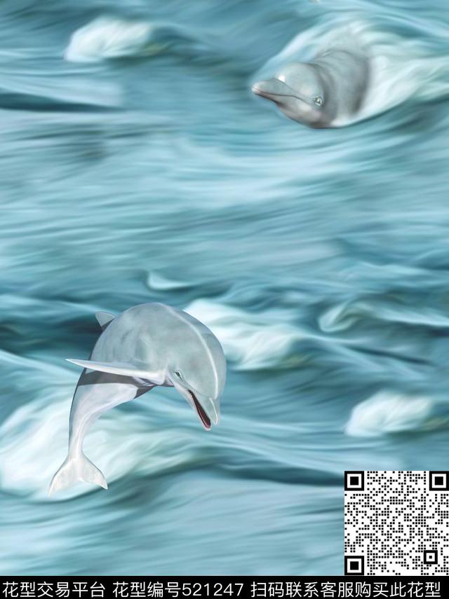 大牌海鸥日落海景数码印花华亿平台下载（图片编号: 521247） - 瓦栏（Walan）