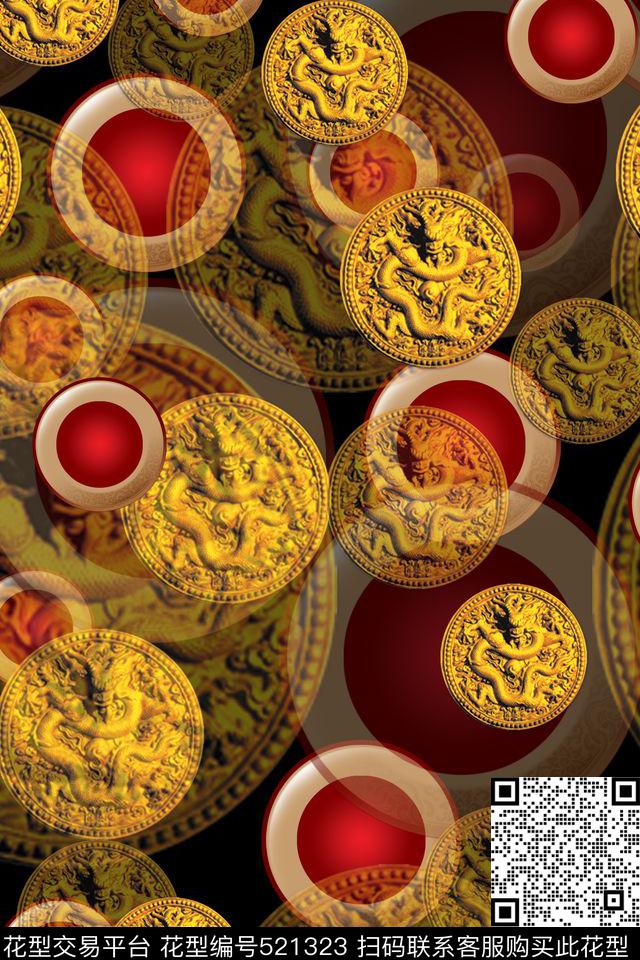 中国风龙纹几何图形数码印花华亿平台下载（图片编号: 521323） - 瓦栏（Walan）