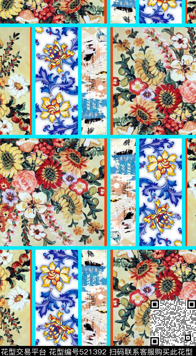 拼接花卉花卉、几何、拼接数码印花华亿平台下载（图片编号: 521392） - 瓦栏（Walan）