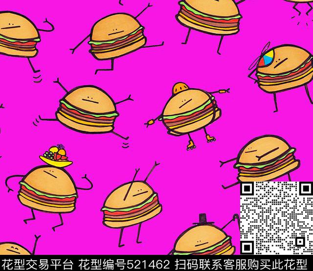 卡通汉堡趣味传统印花华亿平台下载（图片编号: 521462） - 瓦栏（Walan）