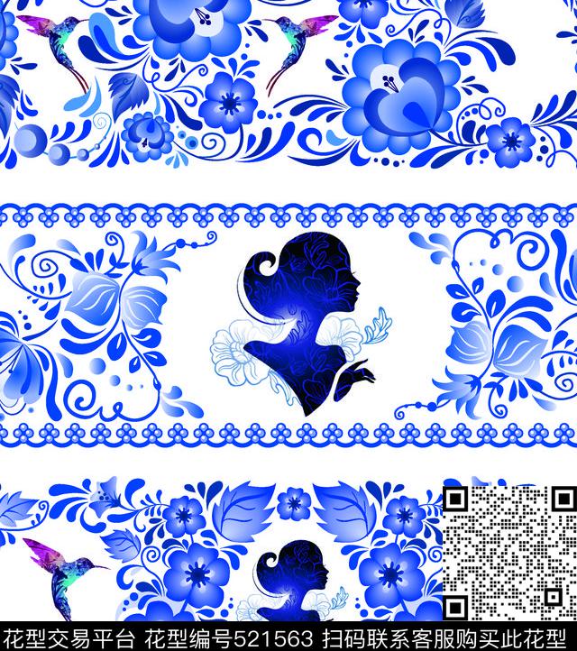 欧美时尚潮流数码印花华亿平台下载（图片编号: 521563） - 瓦栏（Walan）