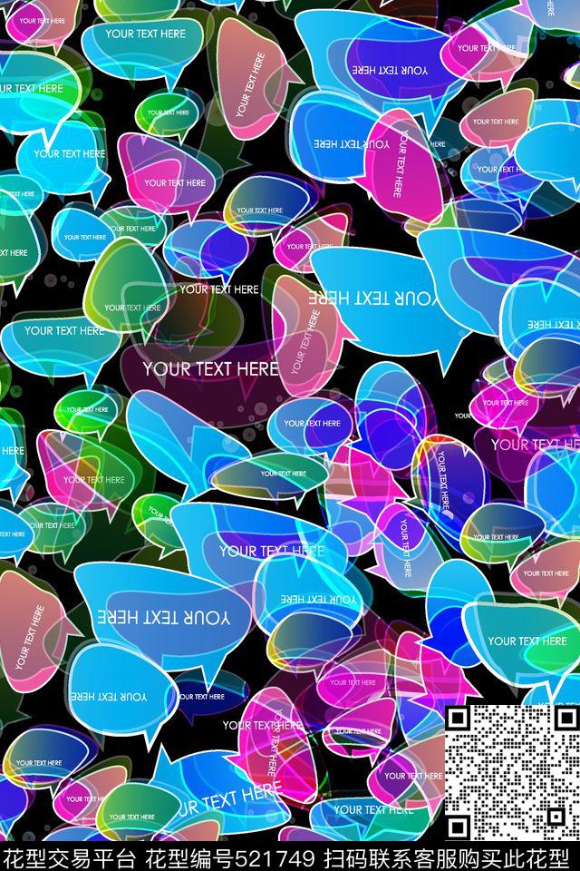 抽象炫彩对话框数码印花华亿平台下载（图片编号: 521749） - 瓦栏（Walan）