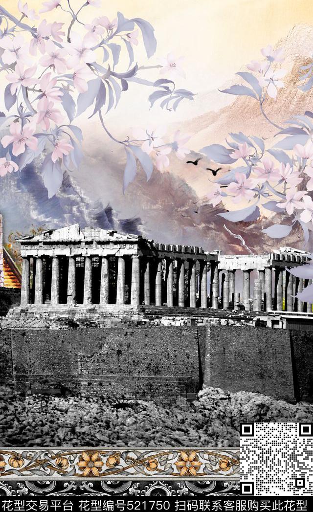 潮流时尚定位欧式sunday_女装定位华亿平台数码印花华亿平台下载（图片编号: 521750） - 瓦栏（Walan）