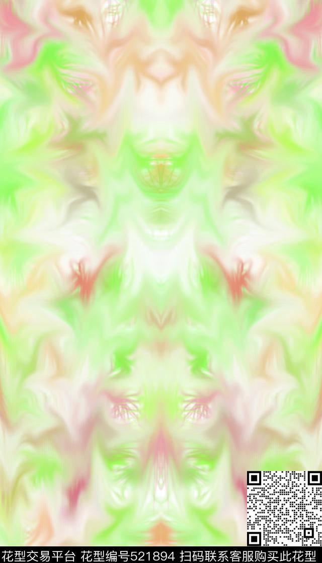 抽象时尚炫彩数码印花华亿平台下载（图片编号: 521894） - 瓦栏（Walan）