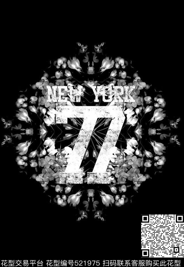 T恤卫衣印花潮流时尚抽象花卉数码印花华亿平台下载（图片编号: 521975） - 瓦栏（Walan）