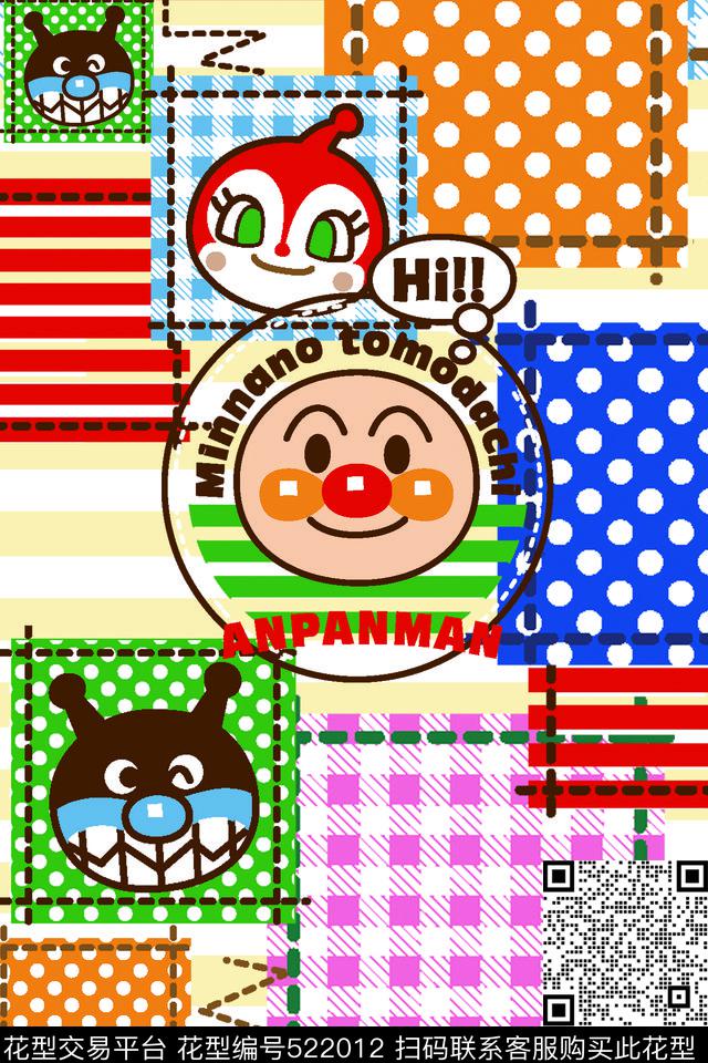波点格子卡通传统印花华亿平台下载（图片编号: 522012） - 瓦栏（Walan）