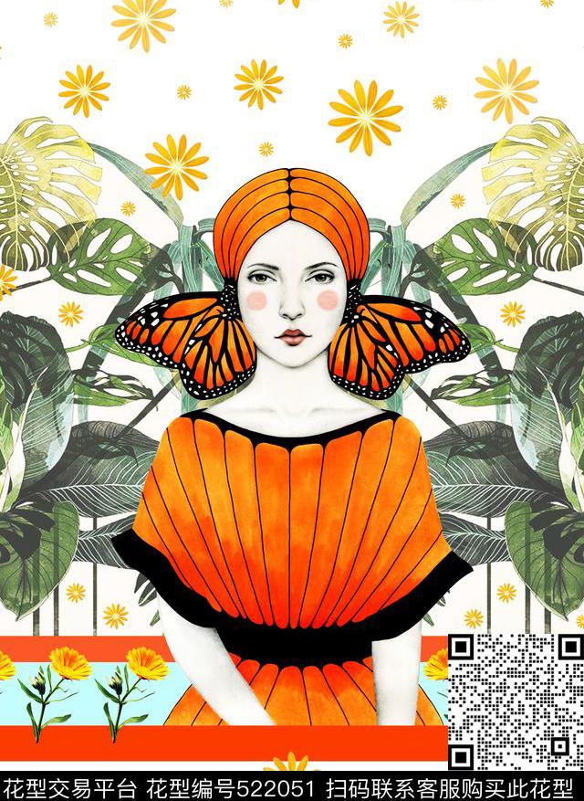 流行时尚蝴蝶花卉人物数码印花华亿平台下载（图片编号: 522051） - 瓦栏（Walan）