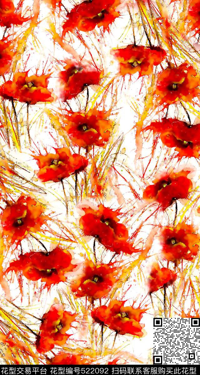 水彩罂粟花简单数码印花华亿平台下载（图片编号: 522092） - 瓦栏（Walan）