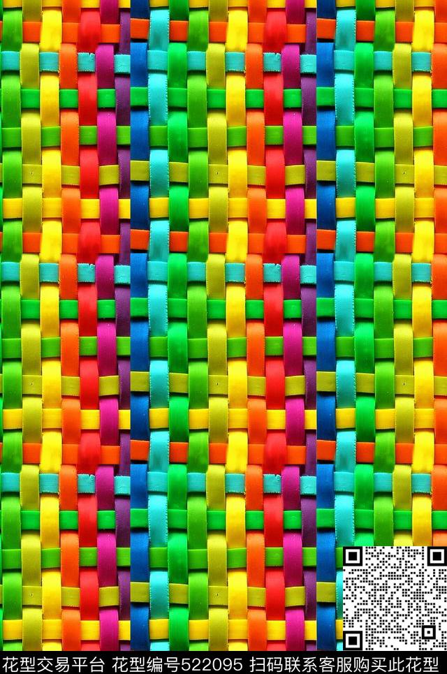 绚彩编织纹理数码印花华亿平台下载（图片编号: 522095） - 瓦栏（Walan）