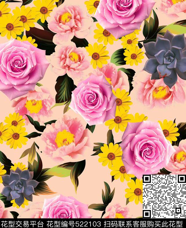 菊花玫瑰花卉中国风数码印花华亿平台下载（图片编号: 522103） - 瓦栏（Walan）