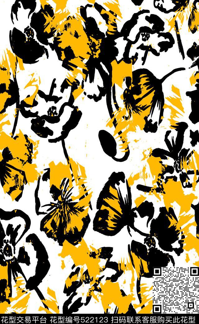 潮牌印花窗帘布家纺传统印花华亿平台下载（图片编号: 522123） - 瓦栏（Walan）