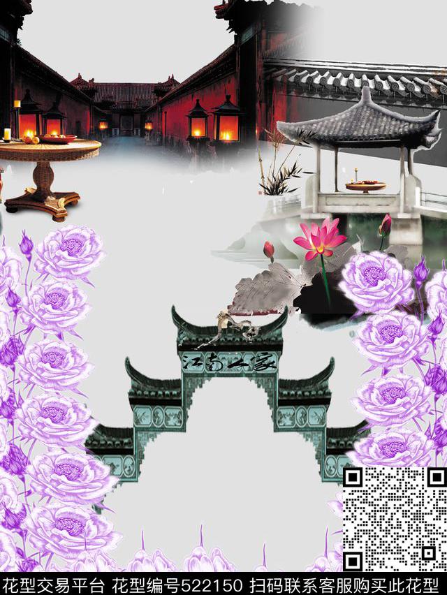 窗帘壁纸中国风江南小院水墨画中国风数码印花华亿平台下载（图片编号: 522150） - 瓦栏（Walan）