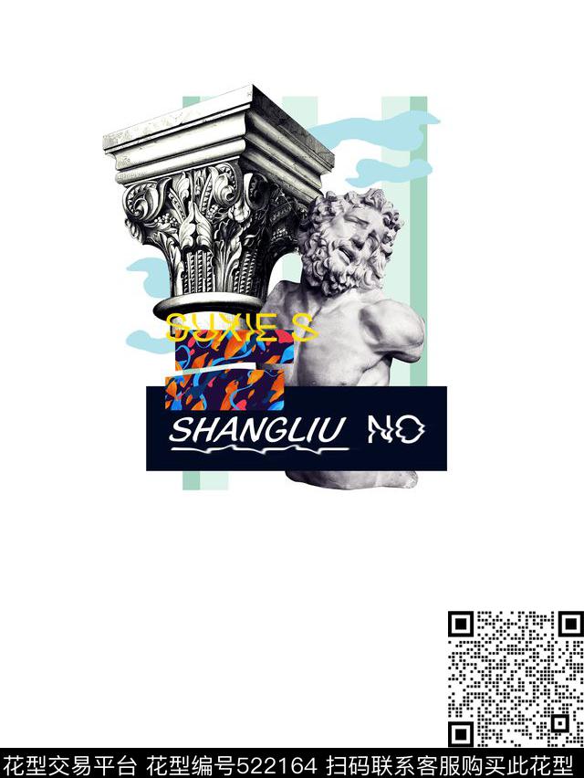 流行时尚欧式建筑石膏像数码印花华亿平台下载（图片编号: 522164） - 瓦栏（Walan）