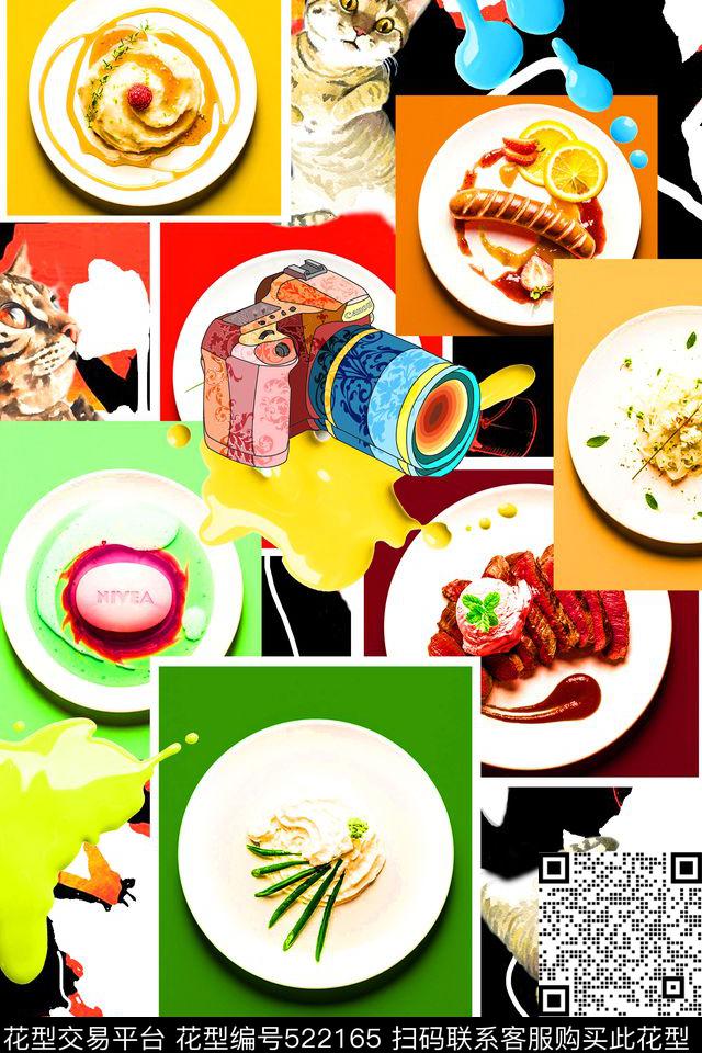 海报猫咪食物数码印花华亿平台下载（图片编号: 522165） - 瓦栏（Walan）