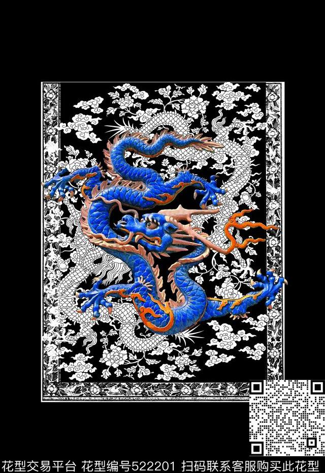 潮流时尚中国风中国龙定位男装数码印花华亿平台下载（图片编号: 522201） - 瓦栏（Walan）