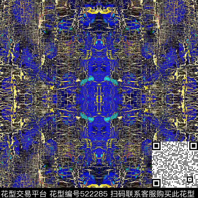 抽象裂痕岩石传统印花华亿平台下载（图片编号: 522285） - 瓦栏（Walan）