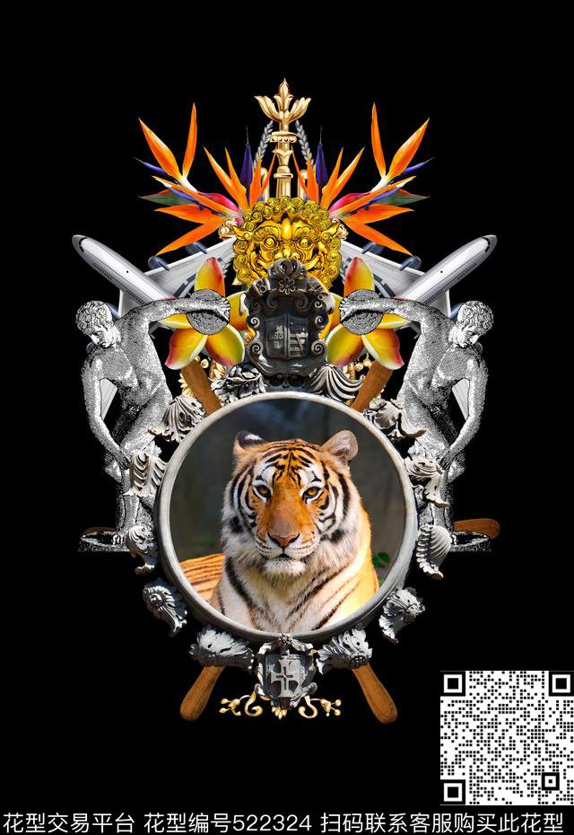 3D立体T恤卫衣数码印花潮流时尚数码印花华亿平台下载（图片编号: 522324） - 瓦栏（Walan）