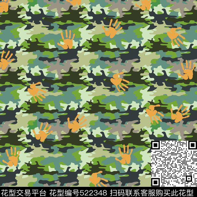 流行时尚迷彩抽象传统印花华亿平台下载（图片编号: 522348） - 瓦栏（Walan）