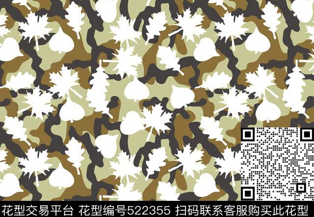 迷彩树叶流行时尚传统印花华亿平台下载（图片编号: 522355） - 瓦栏（Walan）