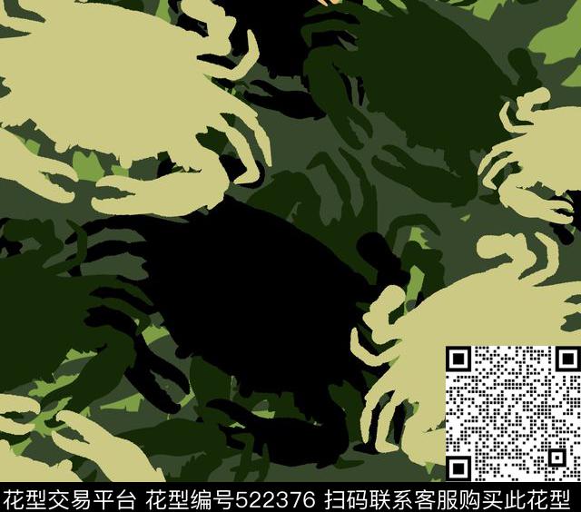 迷彩螃蟹螃蟹迷彩传统印花华亿平台下载（图片编号: 522376） - 瓦栏（Walan）