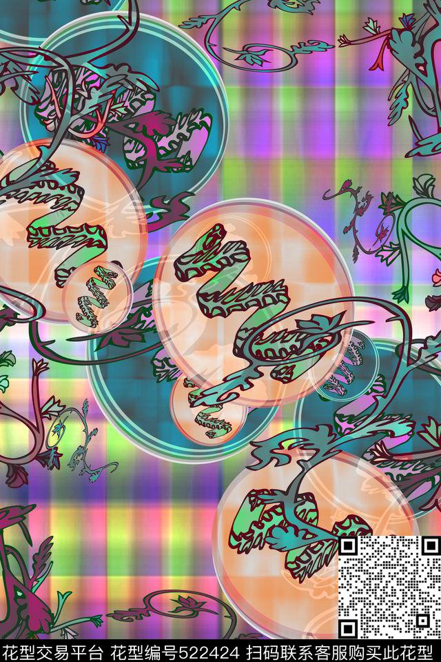 大牌女装时尚数码印花华亿平台下载（图片编号: 522424） - 瓦栏（Walan）