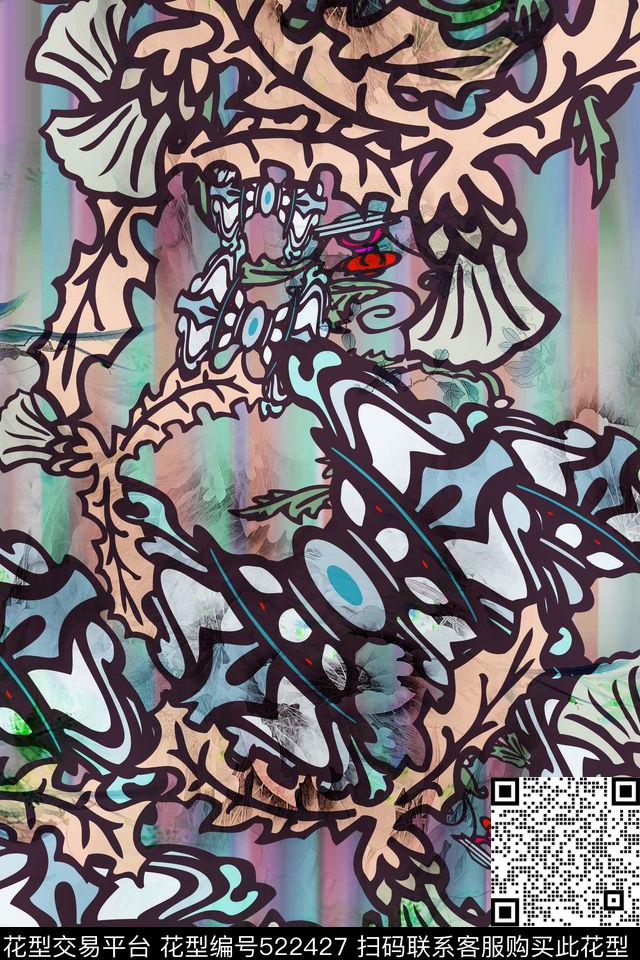 大牌时尚女装数码印花华亿平台下载（图片编号: 522427） - 瓦栏（Walan）