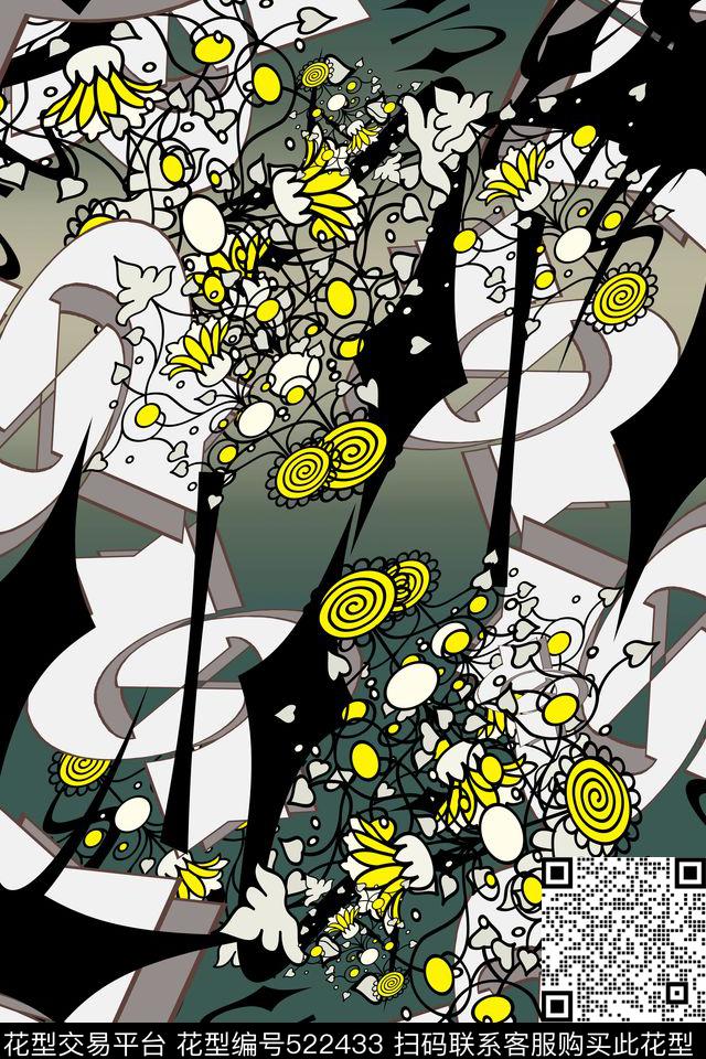 大牌时尚女装数码印花华亿平台下载（图片编号: 522433） - 瓦栏（Walan）