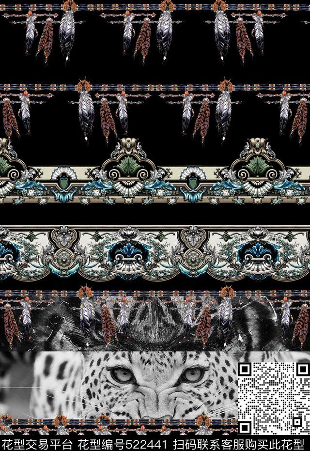部落风格潮流时尚动物豹子数码印花华亿平台下载（图片编号: 522441） - 瓦栏（Walan）