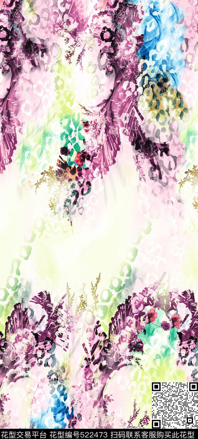 现代几何组合数码印花华亿平台下载（图片编号: 522473） - 瓦栏（Walan）