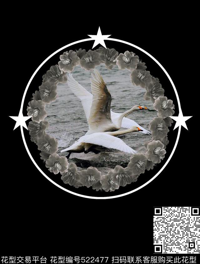 数码印花服装设计时尚数码印花华亿平台下载（图片编号: 522477） - 瓦栏（Walan）