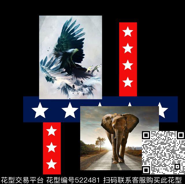 数码印花服装设计时尚数码印花华亿平台下载（图片编号: 522481） - 瓦栏（Walan）