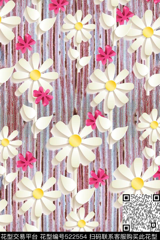 立体剪纸立体小花小清新数码印花华亿平台下载（图片编号: 522554） - 瓦栏（Walan）