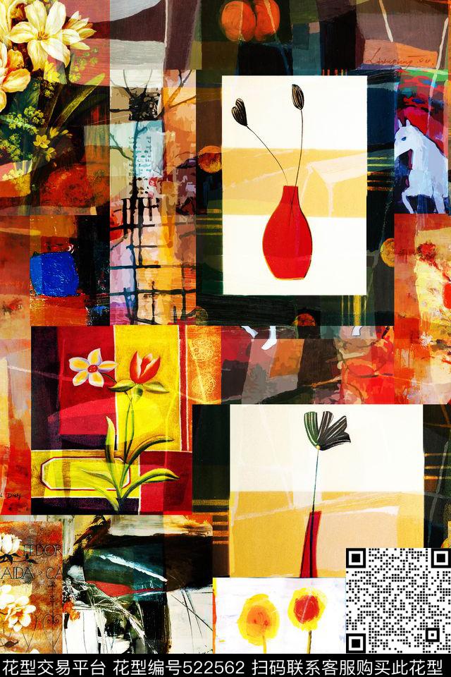 复古油画花卉女士大牌秋冬装数码印花华亿平台下载（图片编号: 522562） - 瓦栏（Walan）