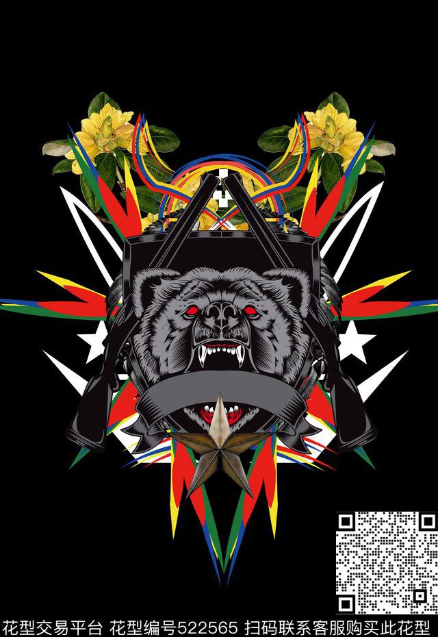 潮流时尚定位个性男装个性动物数码印花华亿平台下载（图片编号: 522565） - 瓦栏（Walan）